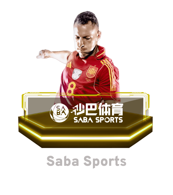 Saba Sports